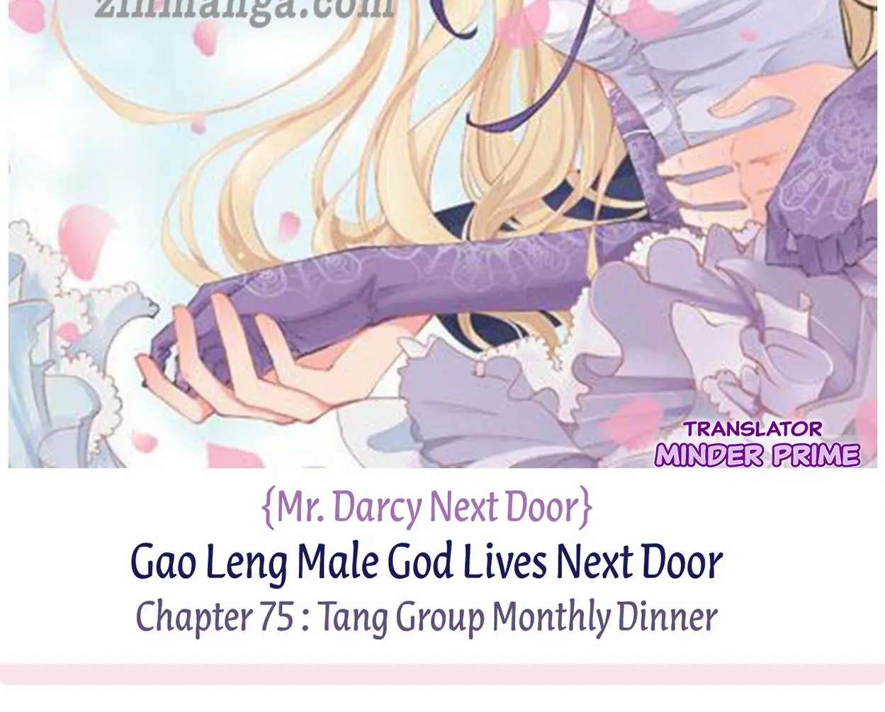 Mr. Darcy Next Door - Chapter 75