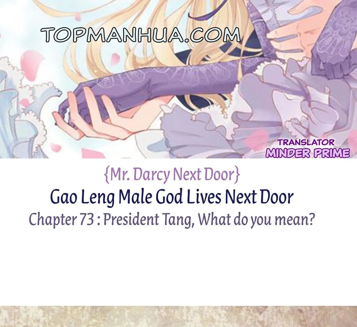 Mr. Darcy Next Door - Chapter 73