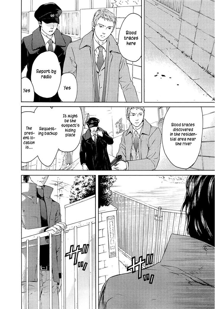 Kimi No Knife - Vol.10 Chapter 70 : Judgment ≪V≫