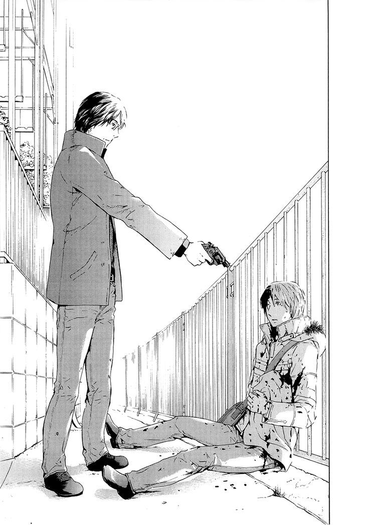 Kimi No Knife - Vol.10 Chapter 70 : Judgment ≪V≫