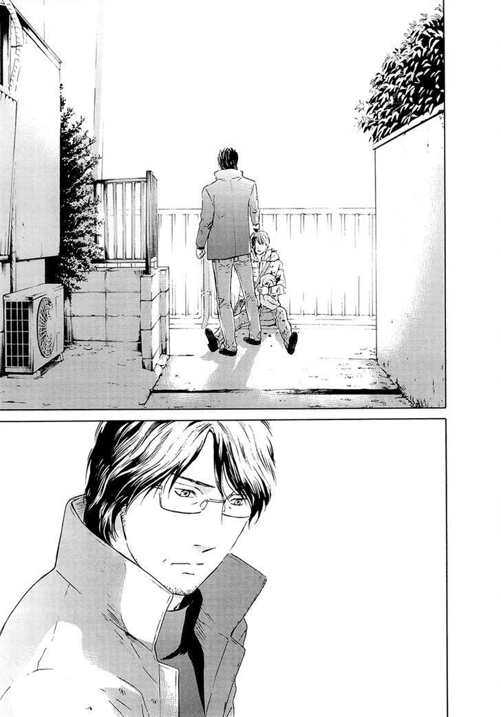 Kimi No Knife - Vol.10 Chapter 70 : Judgment ≪V≫