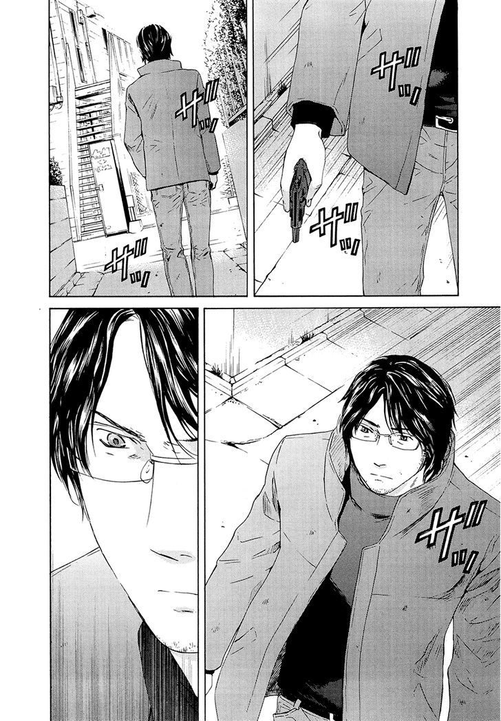 Kimi No Knife - Vol.10 Chapter 70 : Judgment ≪V≫