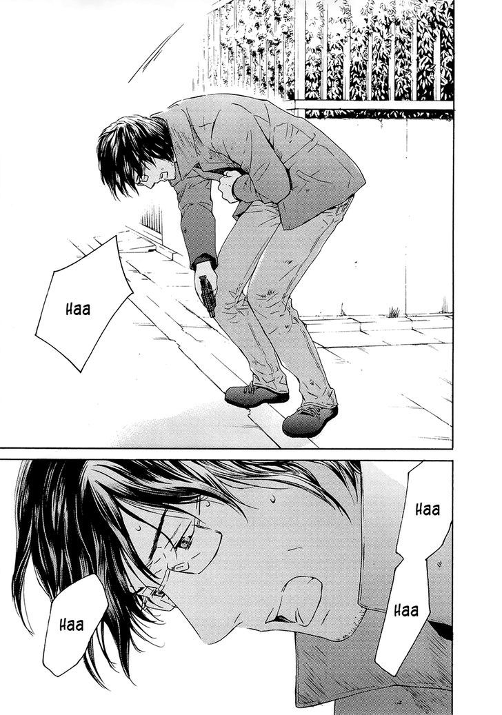 Kimi No Knife - Vol.10 Chapter 70 : Judgment ≪V≫