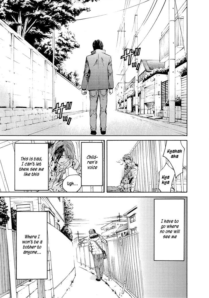 Kimi No Knife - Vol.10 Chapter 70 : Judgment ≪V≫