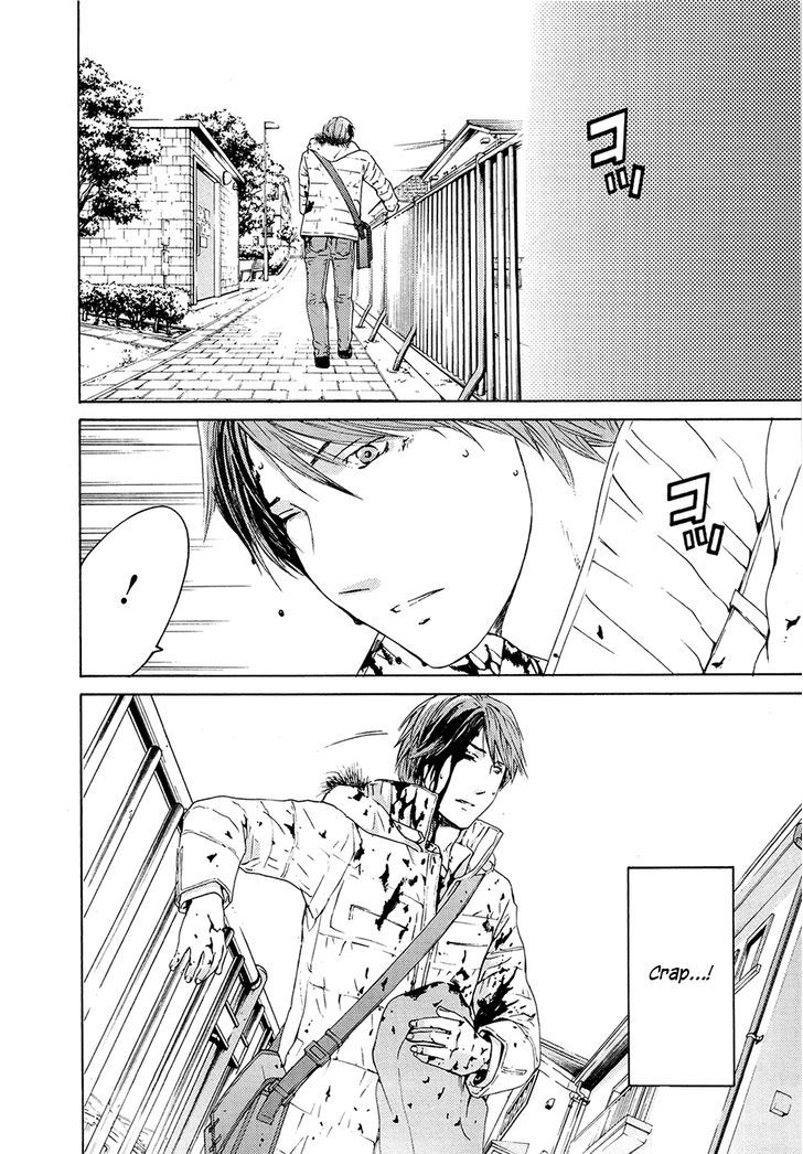 Kimi No Knife - Vol.10 Chapter 70 : Judgment ≪V≫