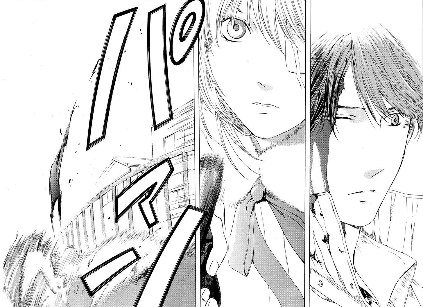 Kimi No Knife - Vol.10 Chapter 70 : Judgment ≪V≫