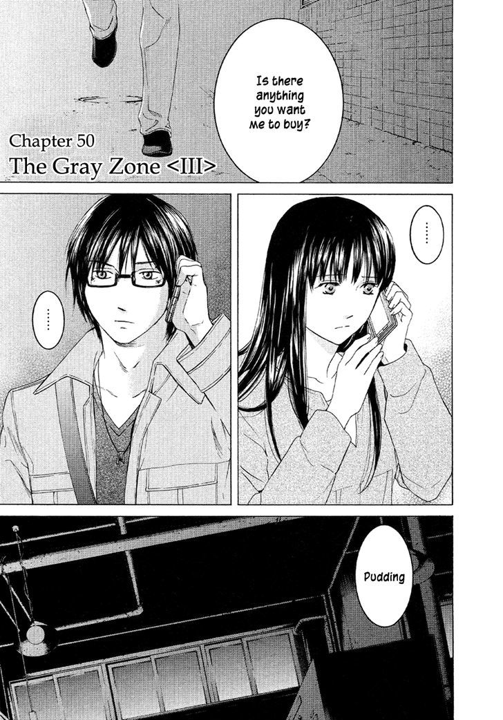 Kimi No Knife - Vol.7 Chapter 50 : The Gray Zone Iii