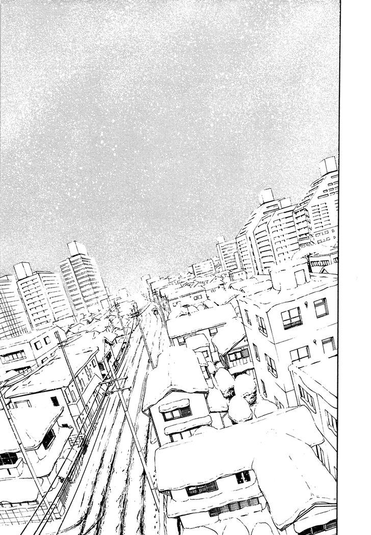 Kimi No Knife - Vol.9 Chapter 62 : Prayer Vii