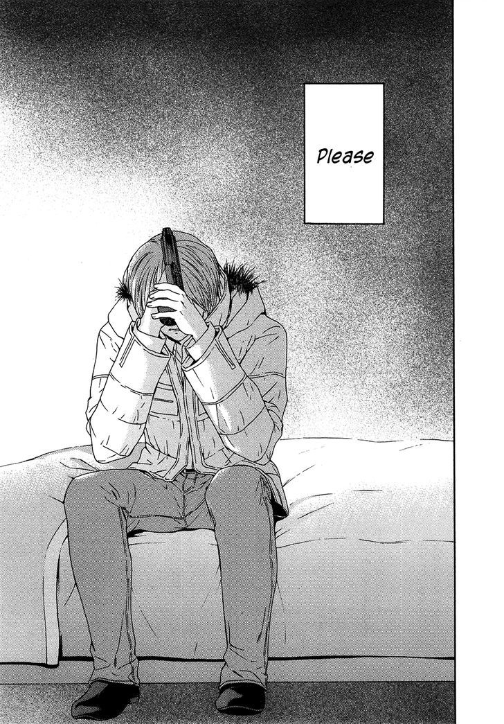 Kimi No Knife - Vol.9 Chapter 62 : Prayer Vii