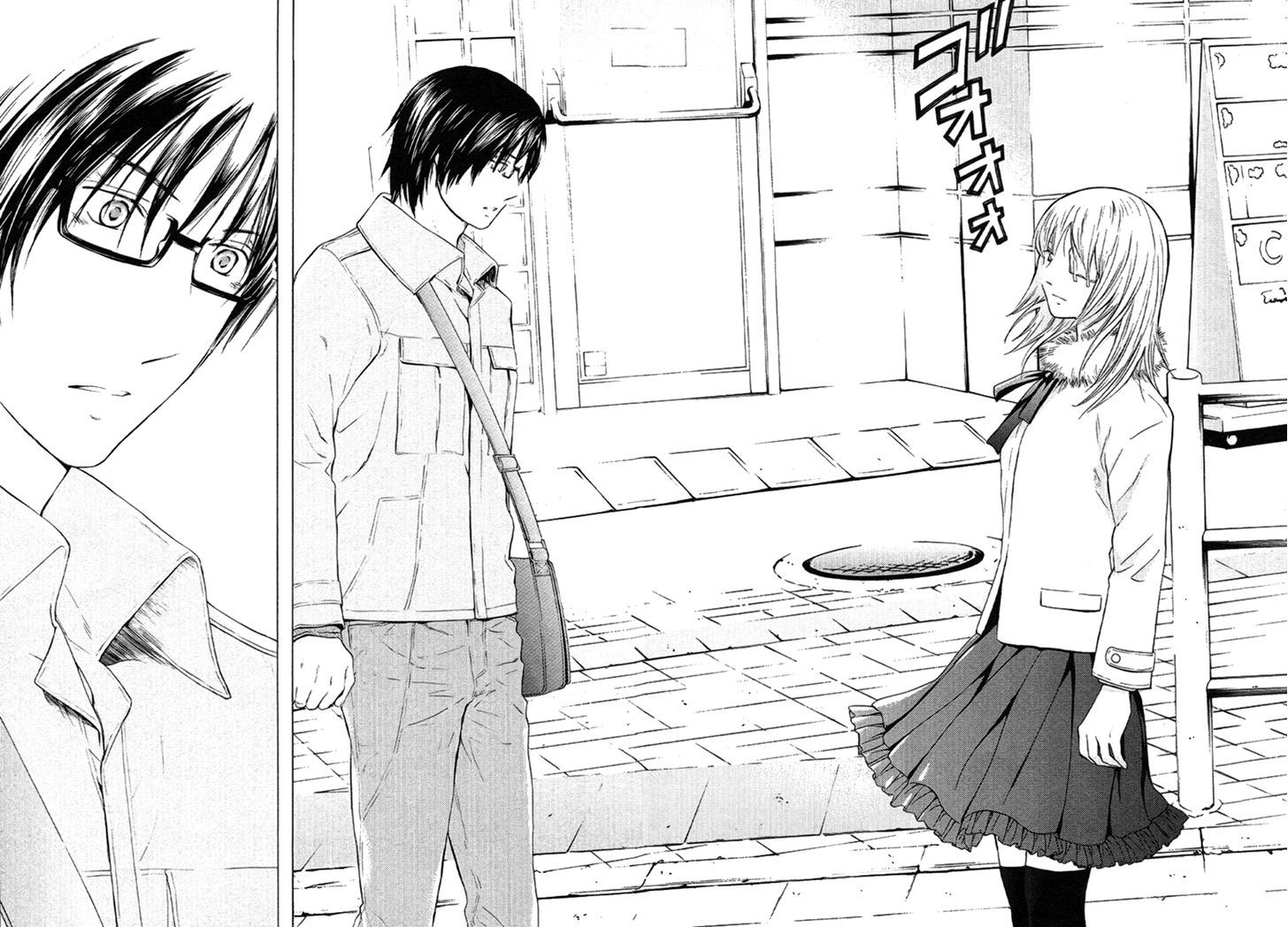 Kimi No Knife - Vol.7 Chapter 51 : Day And Night I