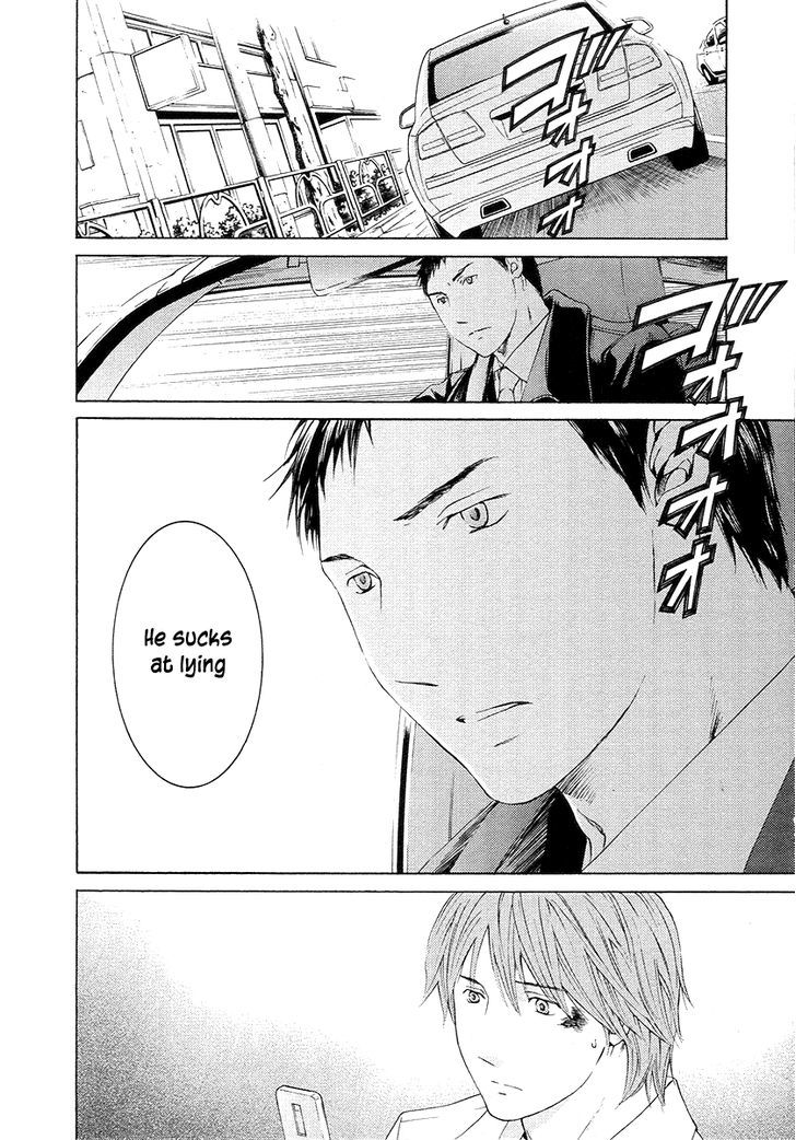 Kimi No Knife - Vol.8 Chapter 57 : Prayer Ii