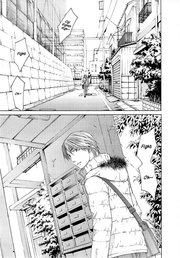 Kimi No Knife - Vol.10 Chapter 68 : Judgment Iii