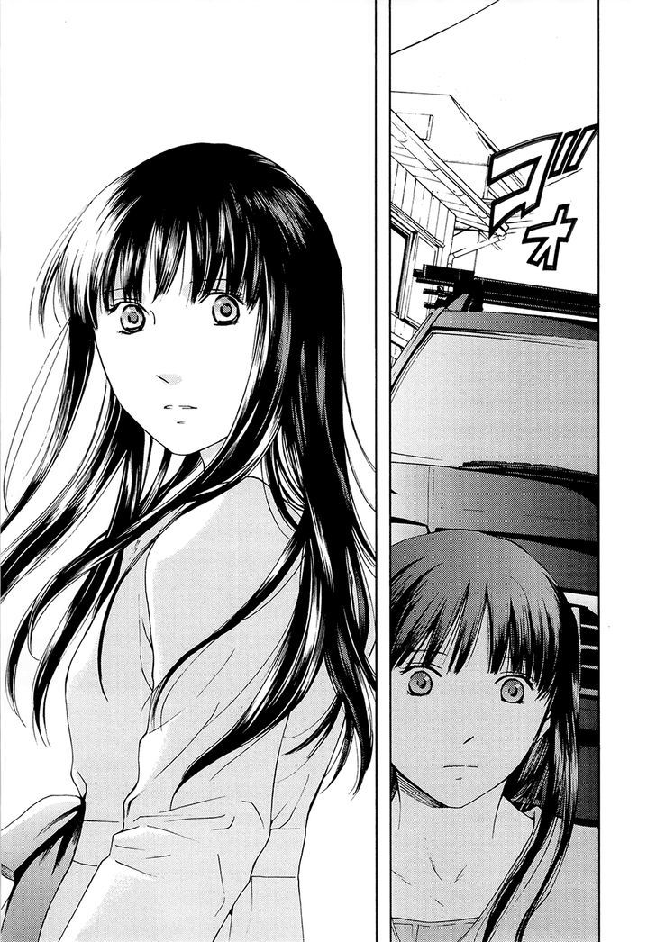 Kimi No Knife - Vol.10 Chapter 66 : Judgment I