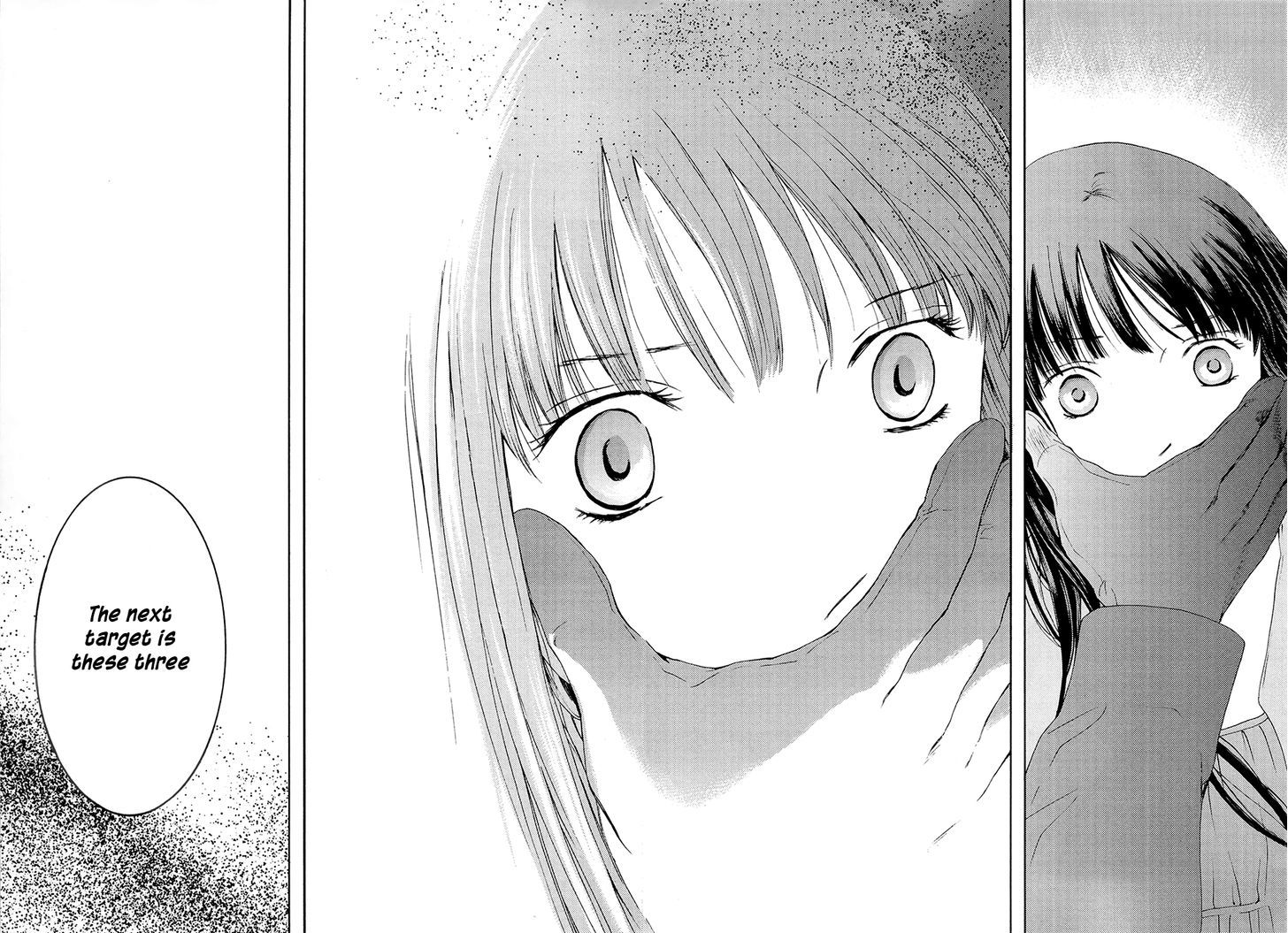 Kimi No Knife - Vol.10 Chapter 66 : Judgment I