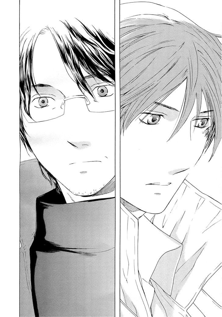 Kimi No Knife - Vol.8 Chapter 58 : Prayer Iii