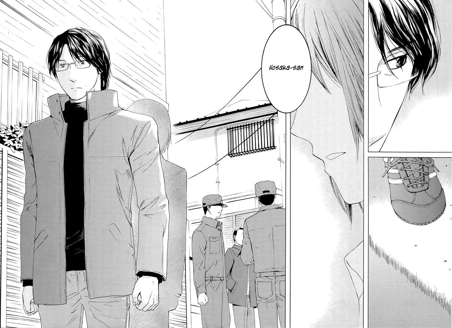 Kimi No Knife - Vol.8 Chapter 58 : Prayer Iii