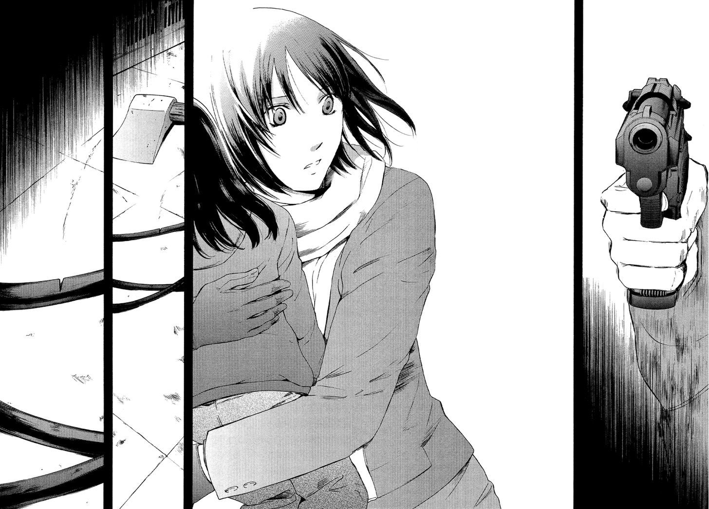 Kimi No Knife - Vol.7 Chapter 54 : Day And Night Iv