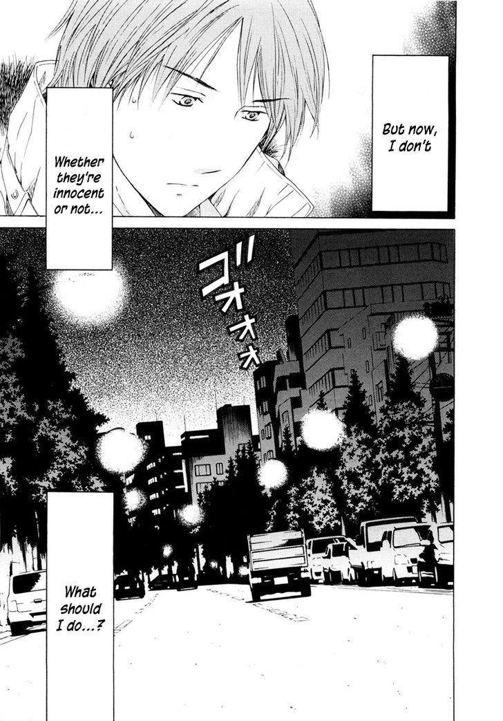 Kimi No Knife - Vol.6 Chapter 47 : Truth (Iii)