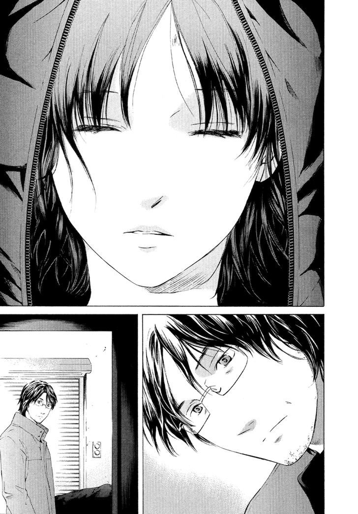 Kimi No Knife - Vol.7 Chapter 55 : Day And Night V