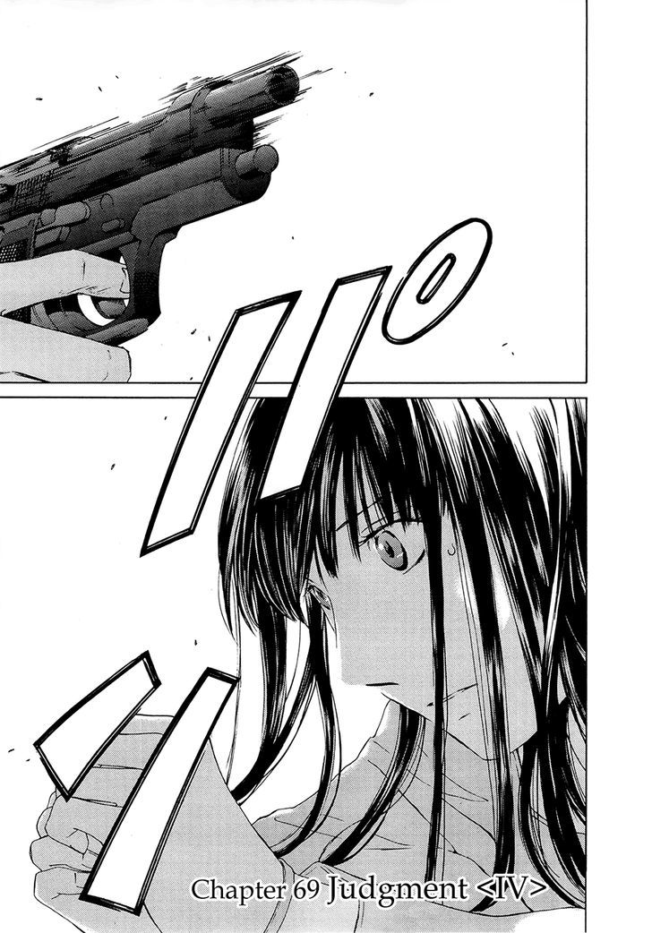 Kimi No Knife - Vol.10 Chapter 69 : Judgment Iv