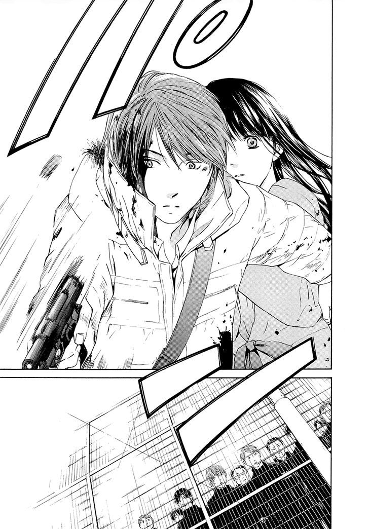 Kimi No Knife - Vol.10 Chapter 69 : Judgment Iv