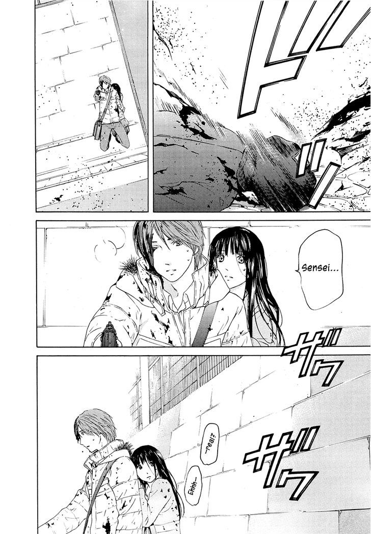 Kimi No Knife - Vol.10 Chapter 69 : Judgment Iv