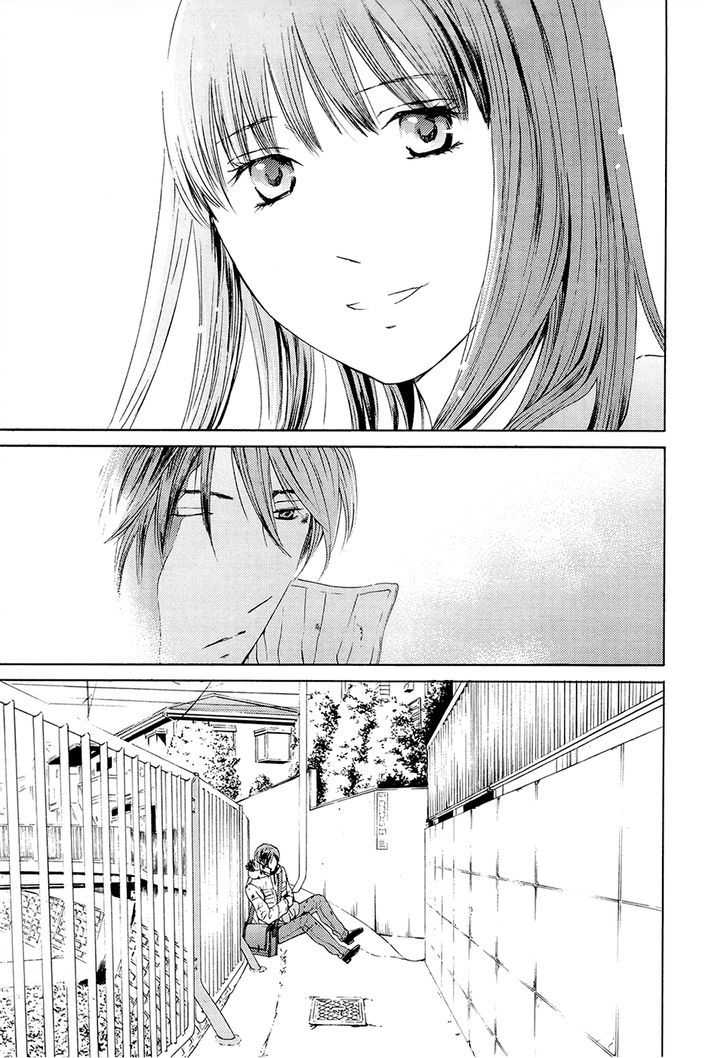 Kimi No Knife - Vol.10 Chapter 69 : Judgment Iv