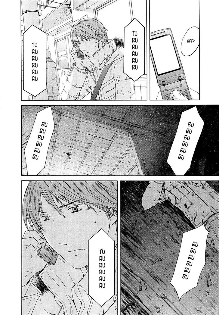 Kimi No Knife - Vol.10 Chapter 67 : Judgment Ii