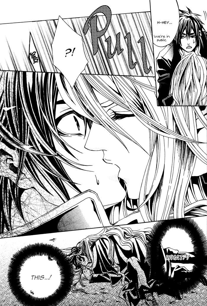 Barairo Emperor - Vol.1 Chapter 4