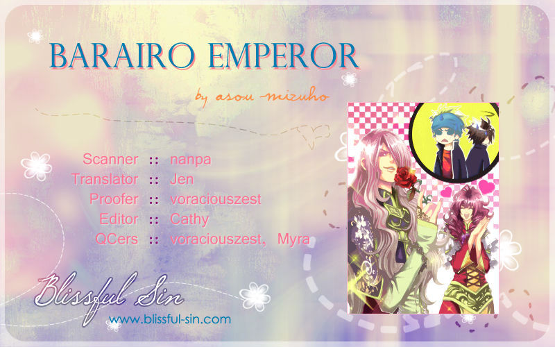 Barairo Emperor - Vol.1 Chapter 3