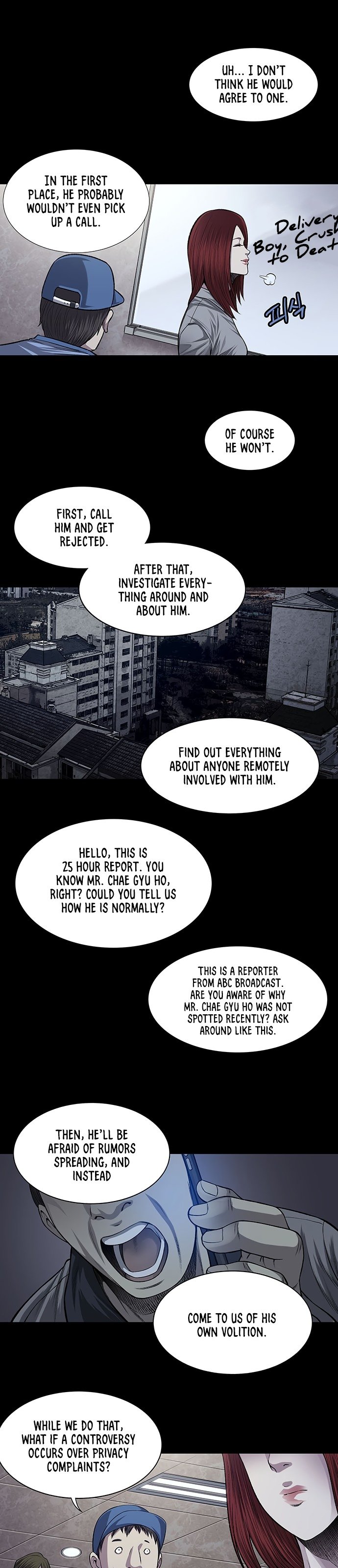 Justice (Vigilante) - Chapter 21