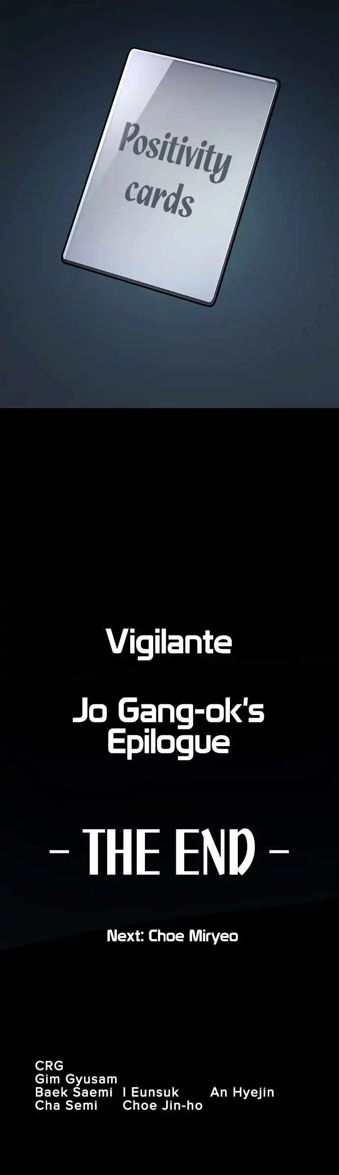 Justice (Vigilante) - Chapter 139