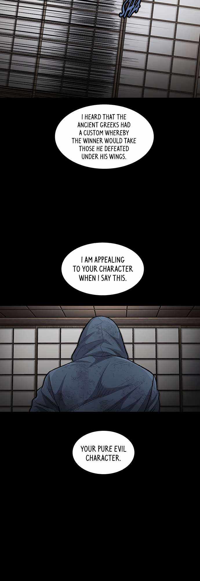 Justice (Vigilante) - Chapter 137