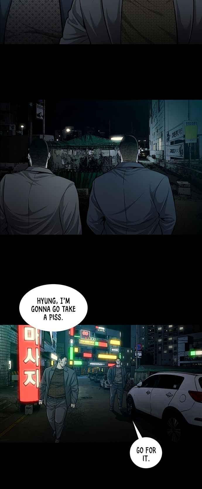 Justice (Vigilante) - Chapter 62