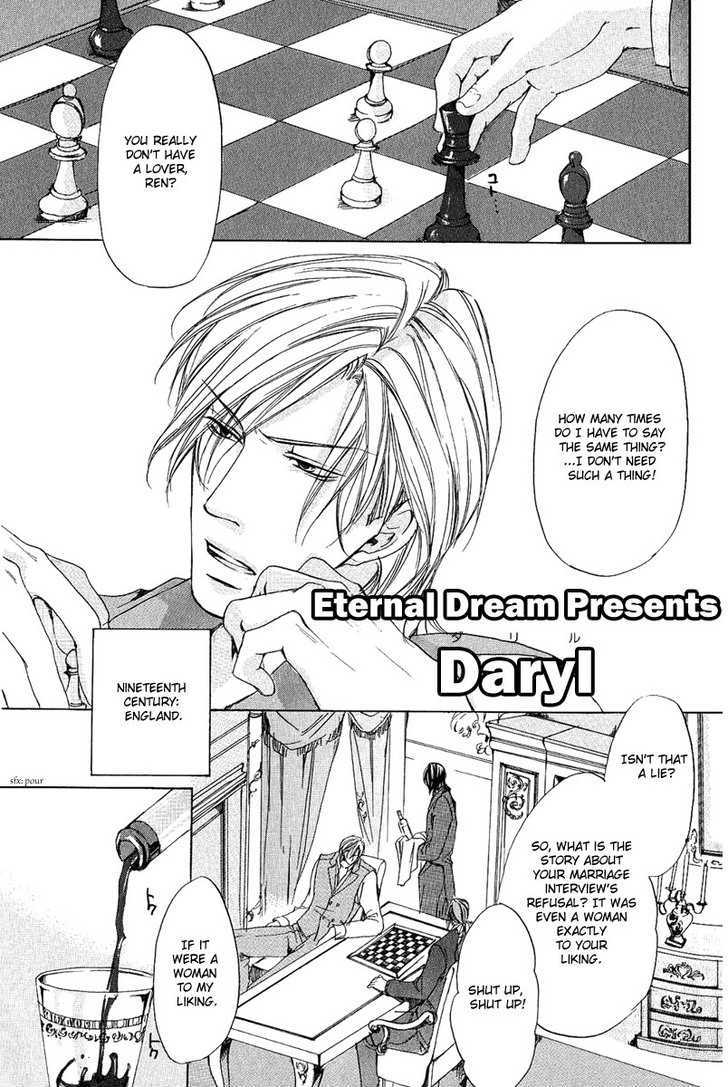 Cherry (Ichijou Lemon) - Vol.1 Chapter 4 : Daryl