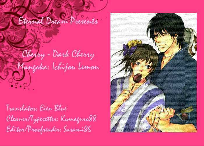 Cherry (Ichijou Lemon) - Vol.1 Chapter 3 : Dark Cherry