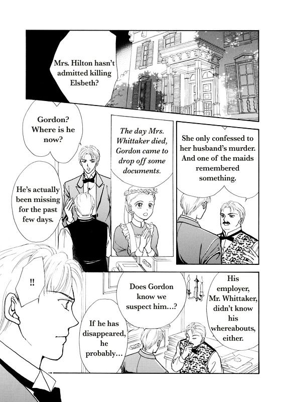 Akai Houseki No Himitsu - Vol.1 Chapter 1 : Akai Houseki No Himitsu