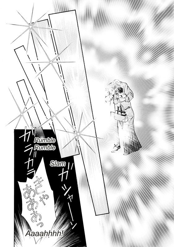 Akai Houseki No Himitsu - Vol.1 Chapter 1 : Akai Houseki No Himitsu