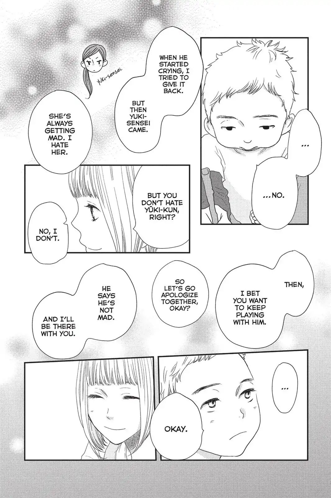 Suki Tte Ii Na Yo. - Chapter 69