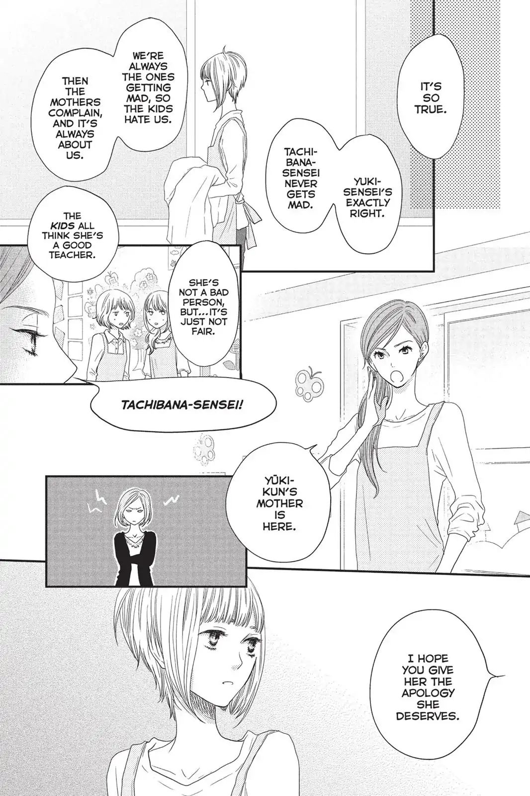 Suki Tte Ii Na Yo. - Chapter 69