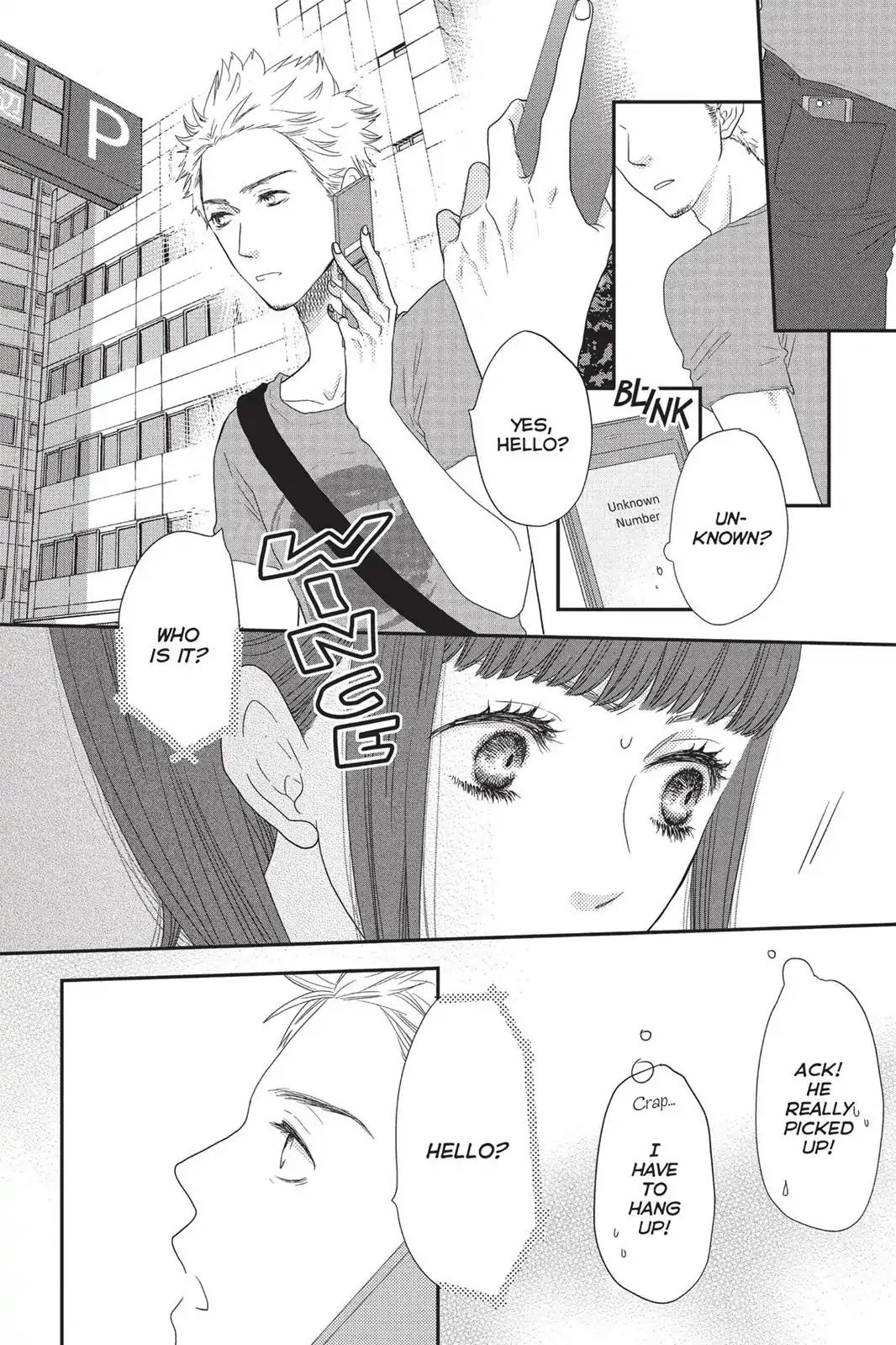 Suki Tte Ii Na Yo. - Chapter 69