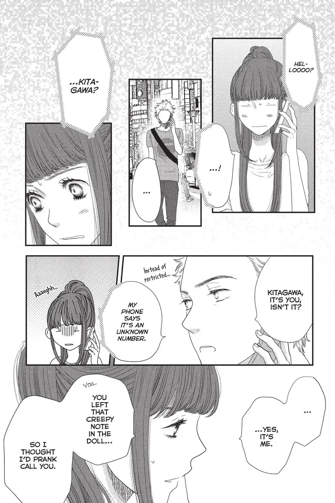 Suki Tte Ii Na Yo. - Chapter 69