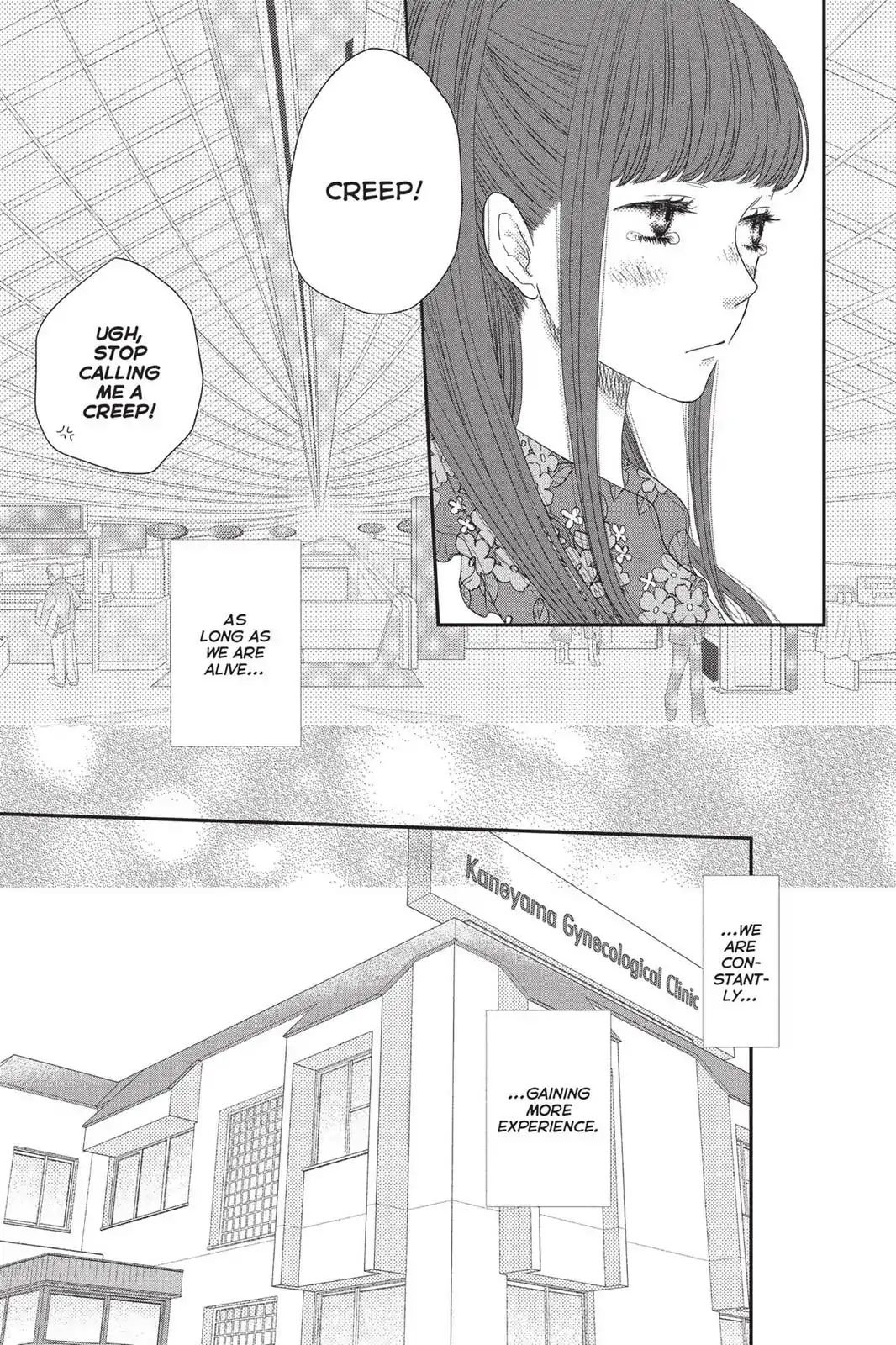 Suki Tte Ii Na Yo. - Chapter 69