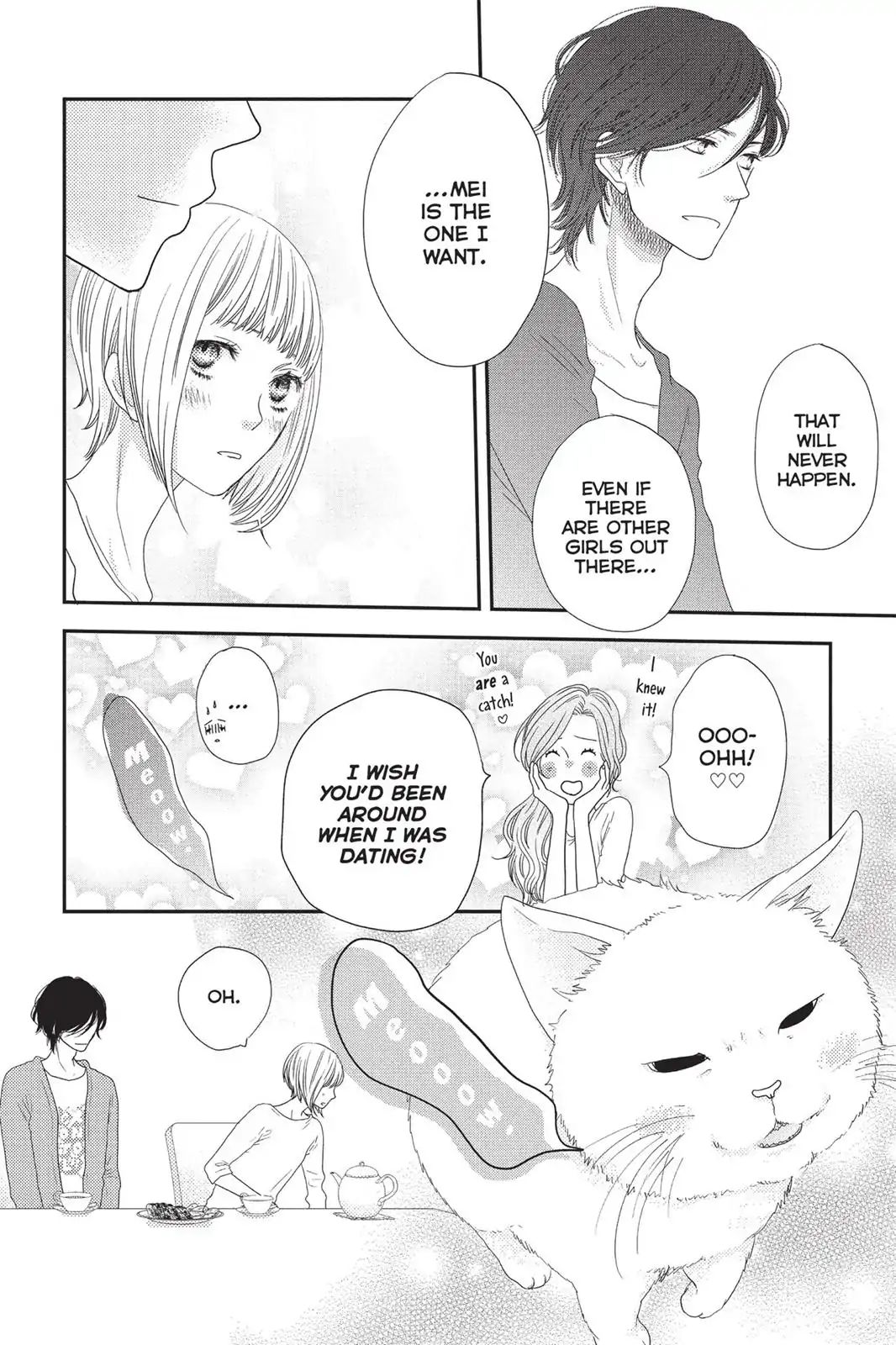 Suki Tte Ii Na Yo. - Chapter 71