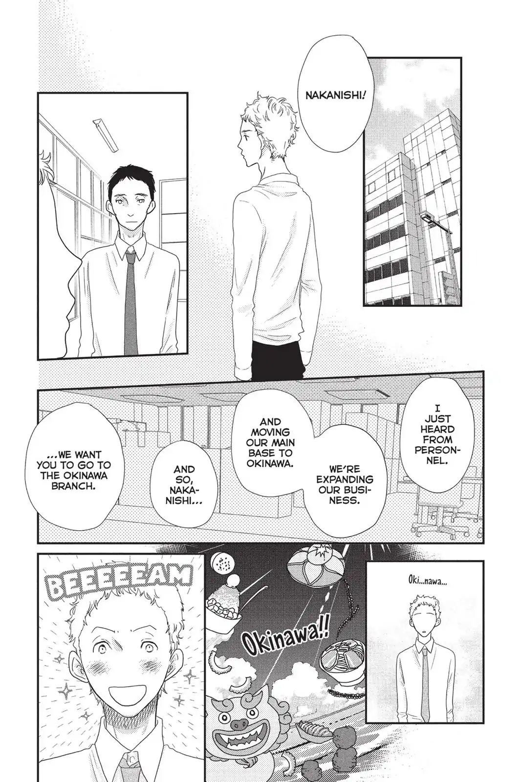 Suki Tte Ii Na Yo. - Chapter 70