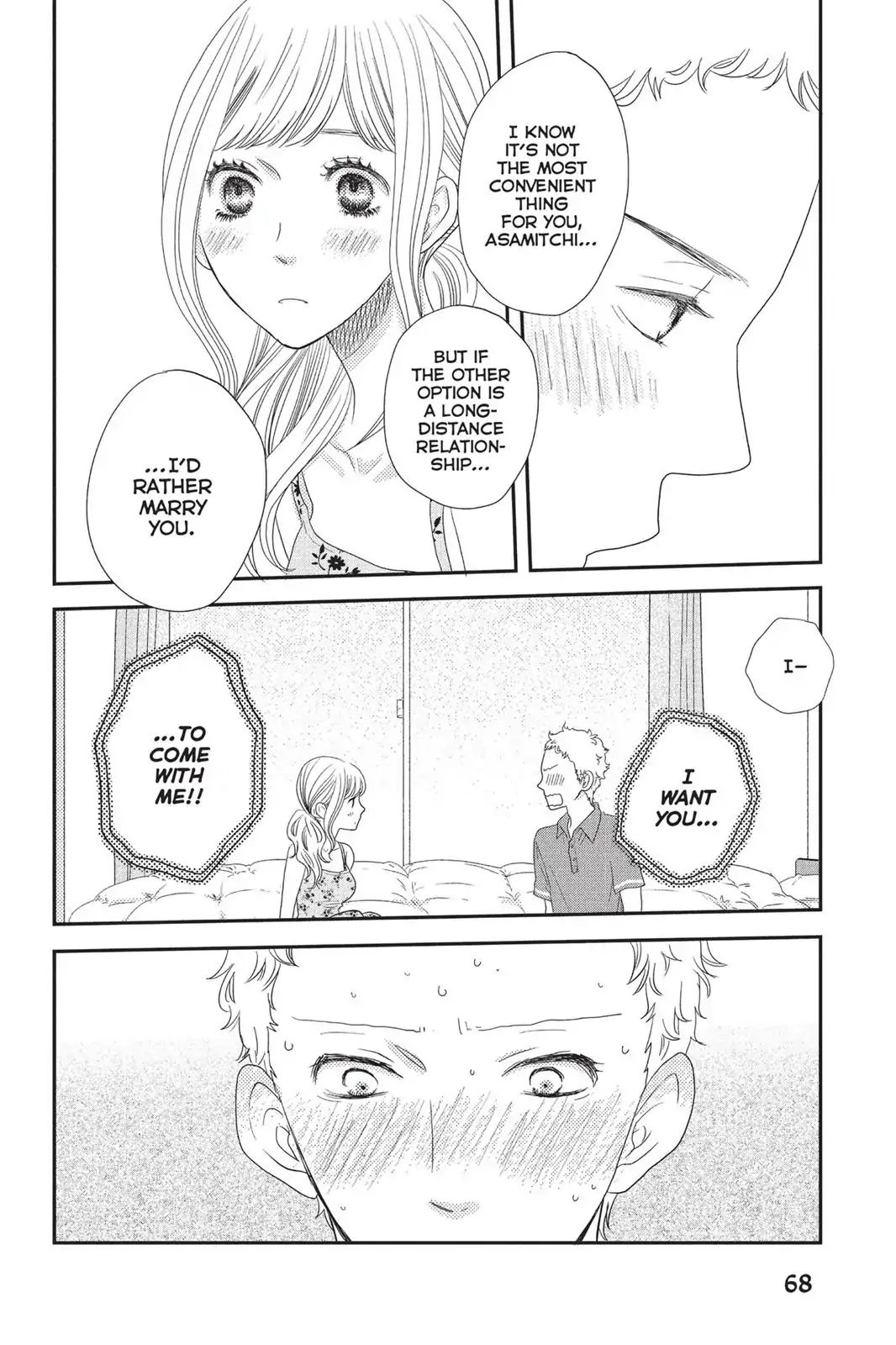 Suki Tte Ii Na Yo. - Chapter 70