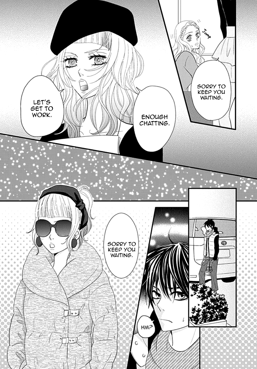 Koneko-Chan, Kocchi Ni Oide - Vol.4 Chapter 23: The Man I Hate