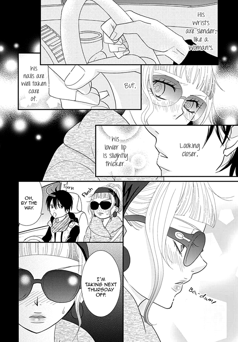 Koneko-Chan, Kocchi Ni Oide - Vol.4 Chapter 23: The Man I Hate