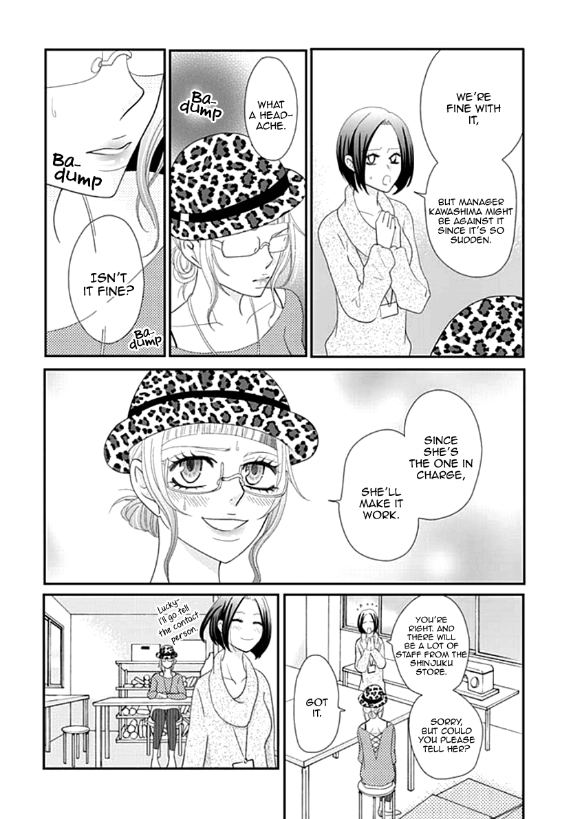 Koneko-Chan, Kocchi Ni Oide - Vol.4 Chapter 23: The Man I Hate