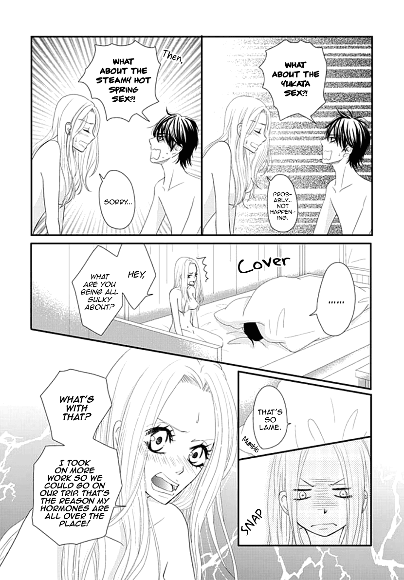 Koneko-Chan, Kocchi Ni Oide - Vol.4 Chapter 24: After The Fight